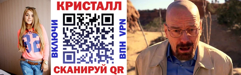Amphetamine Розовый  Подольск 
