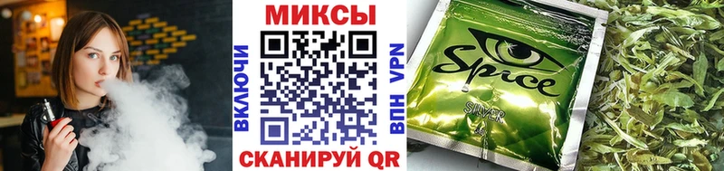 купить закладку  Подольск  Бутират оксана 