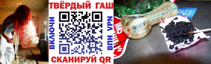 ГАШ AMNESIA HAZE  Подольск 