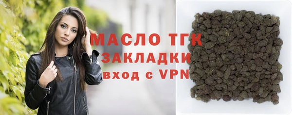 кокс Козловка