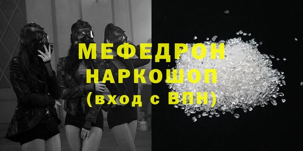 кокс Козловка