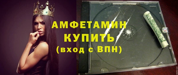 кристаллы Кодинск