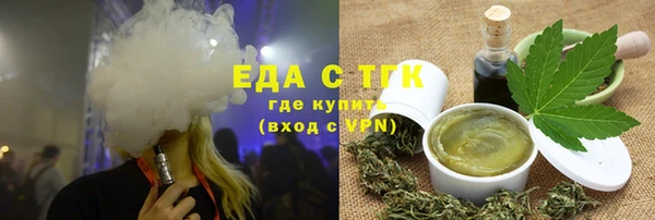 кокс Козловка