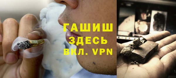 кристаллы Кодинск