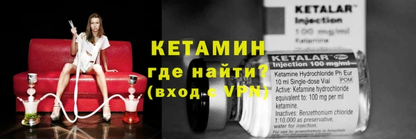гашик Козельск