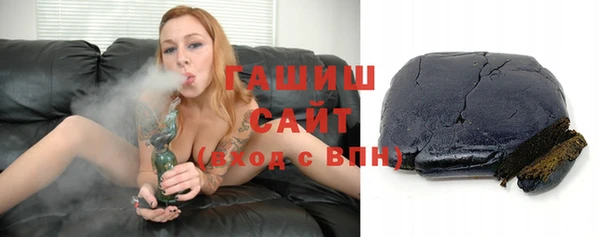 кристаллы Кодинск