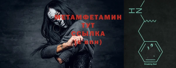кристаллы Кодинск