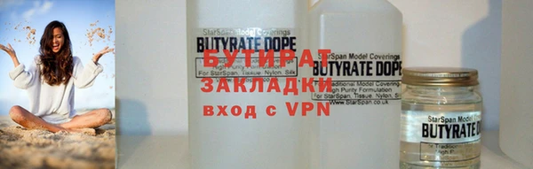 кокс Козловка