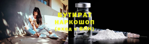 гашик Козельск