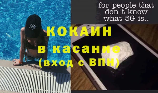 кокс Козловка