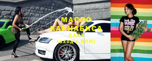 кристаллы Кодинск