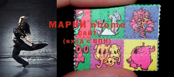 кристаллы Кодинск