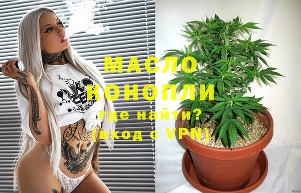 кокс Козловка