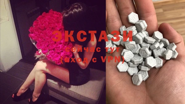 кристаллы Кодинск