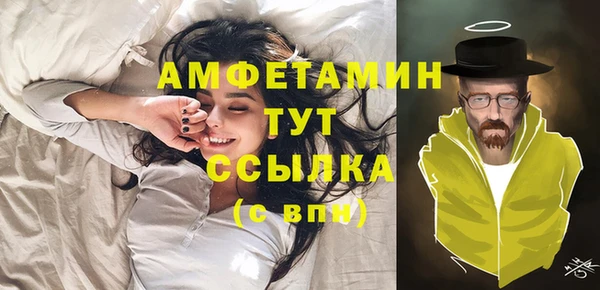кокс Козловка