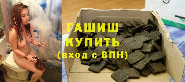 кристаллы Кодинск