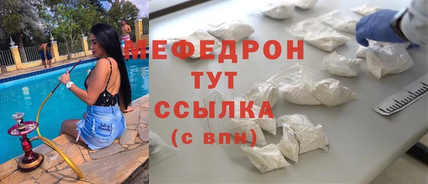 кокс Козловка