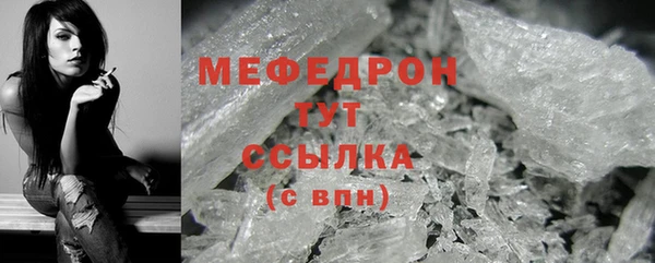 кокс Козловка