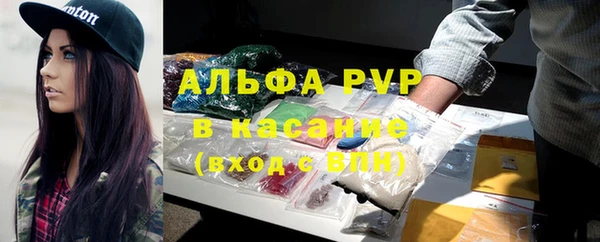 кокс Козловка