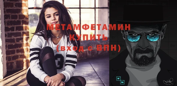 кристаллы Кодинск