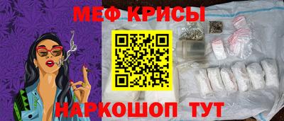 кокаин колумбия Комсомольск-на-Амуре