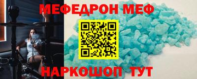 кокаин колумбия Комсомольск-на-Амуре