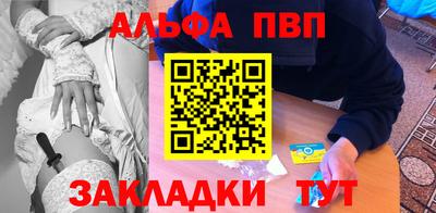 MDMA Premium VHQ Конаково