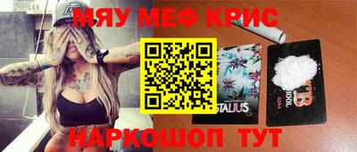 кокаин колумбия Комсомольск-на-Амуре