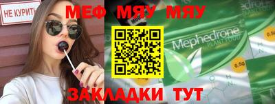 МДМА Коммунар