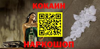 МДМА Коммунар