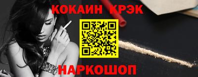MDMA Premium VHQ Конаково