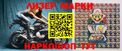 кокаин колумбия Комсомольск-на-Амуре