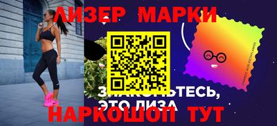 MDMA Premium VHQ Конаково