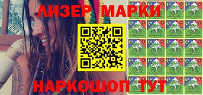MDMA Premium VHQ Конаково
