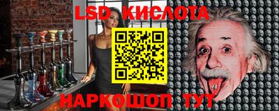 кокаин колумбия Комсомольск-на-Амуре