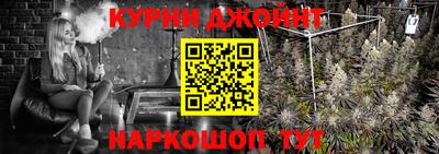 кокаин колумбия Комсомольск-на-Амуре