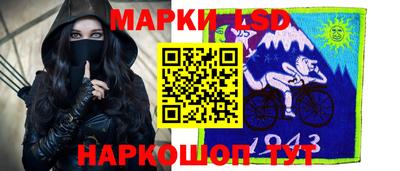 МДМА Коммунар