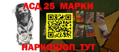 кокаин колумбия Комсомольск-на-Амуре
