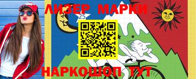 крисы Ярославль