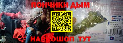 кокаин колумбия Комсомольск-на-Амуре