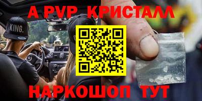 МДМА Коммунар