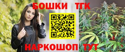 кокаин колумбия Комсомольск-на-Амуре