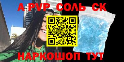 MDMA Premium VHQ Конаково
