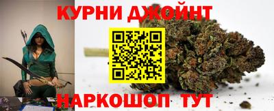 МДМА Коммунар