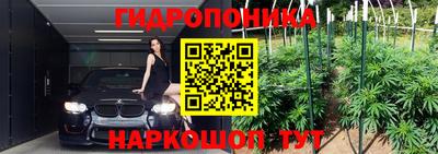 MDMA Premium VHQ Конаково