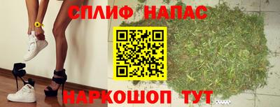 МДМА Коммунар