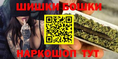MDMA Premium VHQ Конаково
