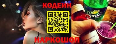 MDMA Premium VHQ Конаково