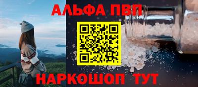 МДМА Коммунар