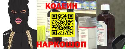 МДМА Коммунар